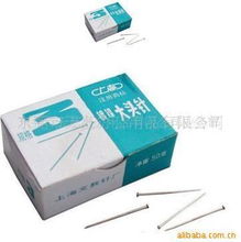 一站式辦公采購(gòu)，優(yōu)質(zhì)服務(wù)首選——天藝辦公用品