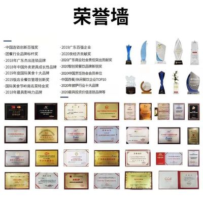 大灣區(qū)（深圳）智慧零售大會 至尊比薩創(chuàng)始人解密西餐外賣的崛起之道